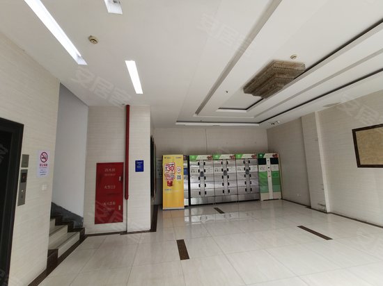 移动互联网产业基地海宝示范园 