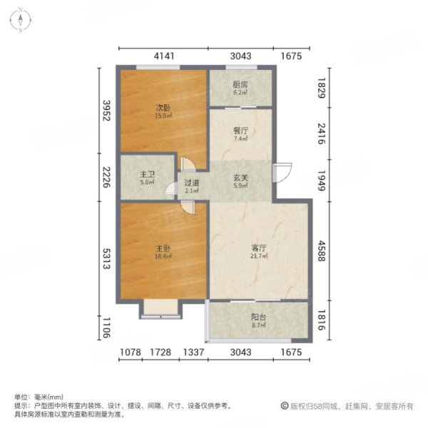 千渭星城C区2室2厅1卫94㎡南北36万