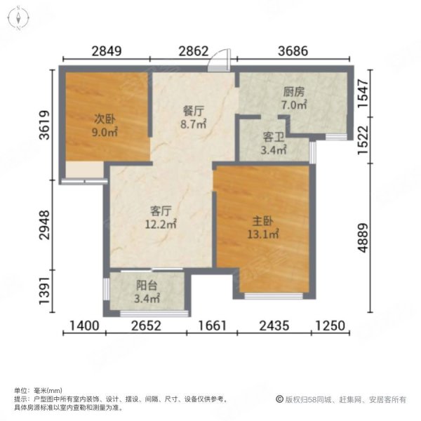 徐州房产网>徐州二手房>云龙二手房>万达广场二手房>荣盛香榭兰庭>600