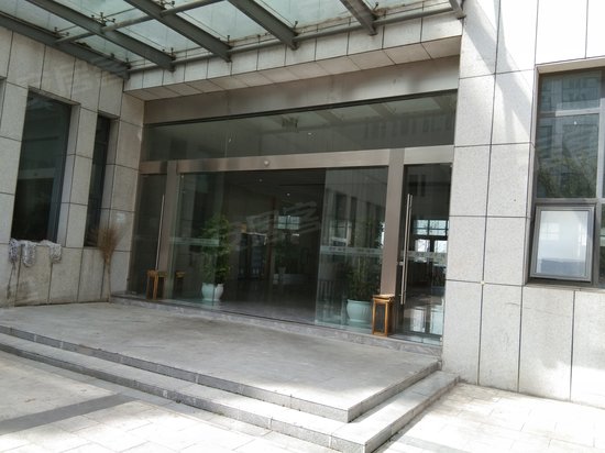 邦宁电子信息产业园区