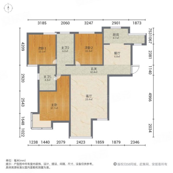 赵都新城美和园3室2厅2卫121.11㎡南北96万