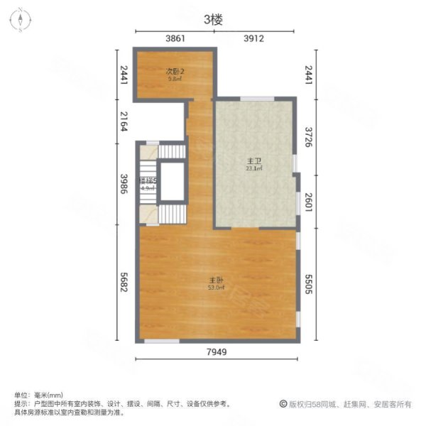 华侨城天鹅湖(别墅)7室3厅5卫366.58㎡南1680万