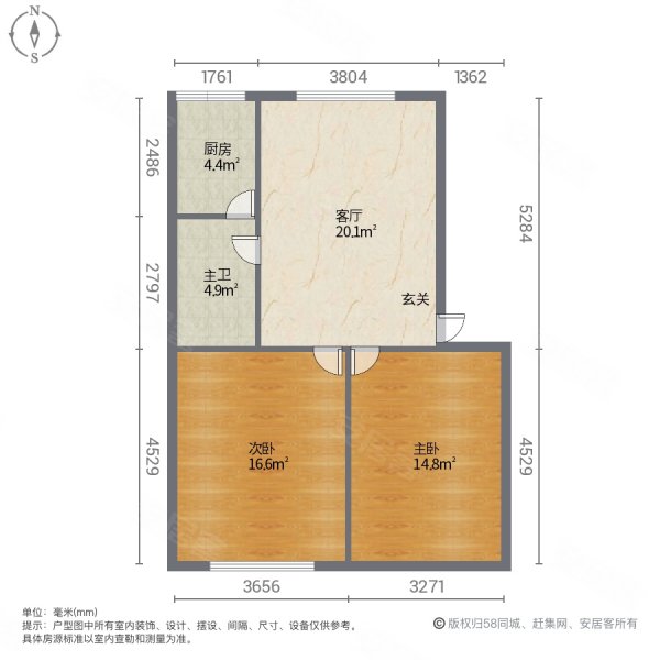 青海宾馆家属院3室1厅1卫65㎡南北65万