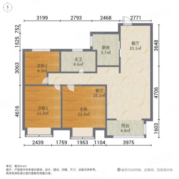 徐州房产网>徐州二手房>邳州二手房>邳州火车站二手房>瑞和苑>
