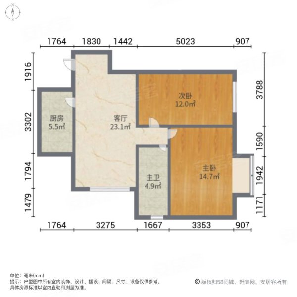 泊岸华庭2室1厅1卫85.07㎡西140万