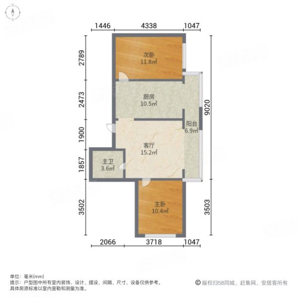 清馨雅居2室1厅1卫123㎡南北46.8万