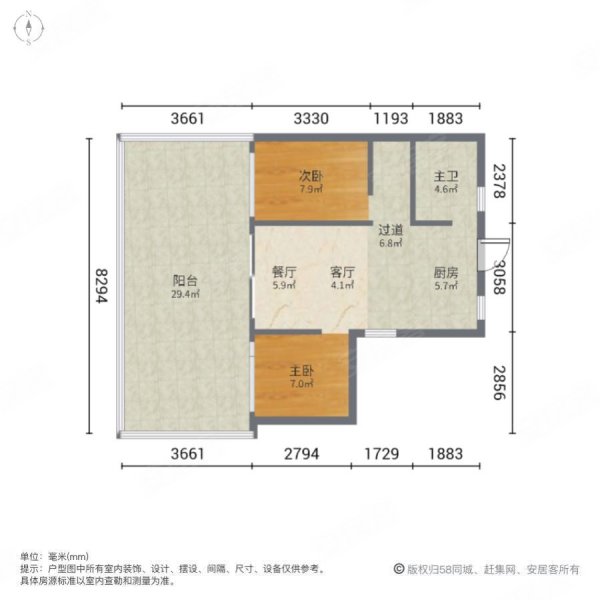 和泓清水湾南国侨城2室2厅1卫65㎡南北130万