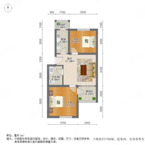 千禧园(西区)2室1厅1卫78.2㎡南109万