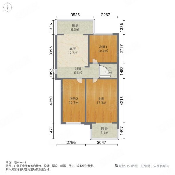 四五小区3室1厅1卫90㎡南北49.9万