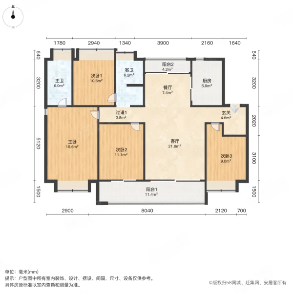 次新品质小区从未入住 单体入户小高层