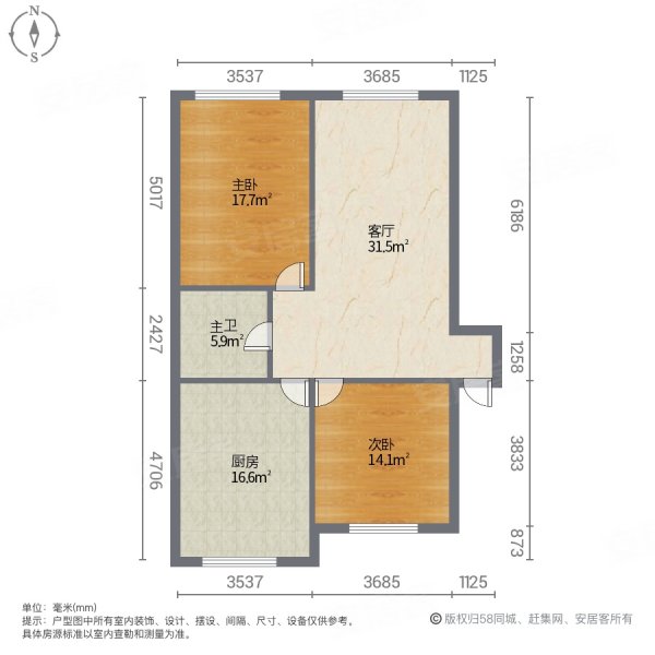 新绿波康平小区2室1厅1卫70㎡东西35万