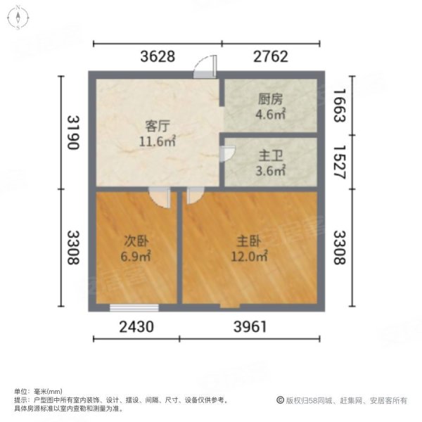 云峰小区2室1厅1卫57㎡南北8万