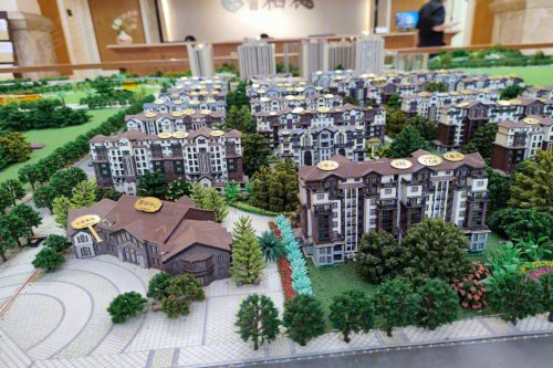 康田栖樾(新房),柏桥路63号 - 重庆康田栖樾(新房)二手房,租房,房价