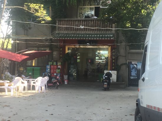 西善桥北路111号小区 