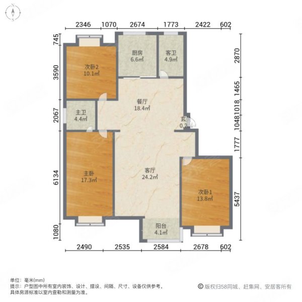 银河湾银鸽新苑3室2厅2卫139㎡南北89万