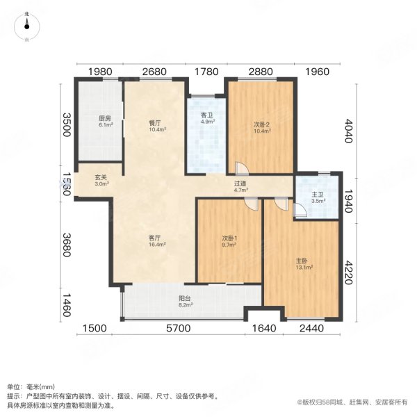 地铁口,精装修,品质物业,户型通透,融创融公馆(二期)二手房,205万,3室