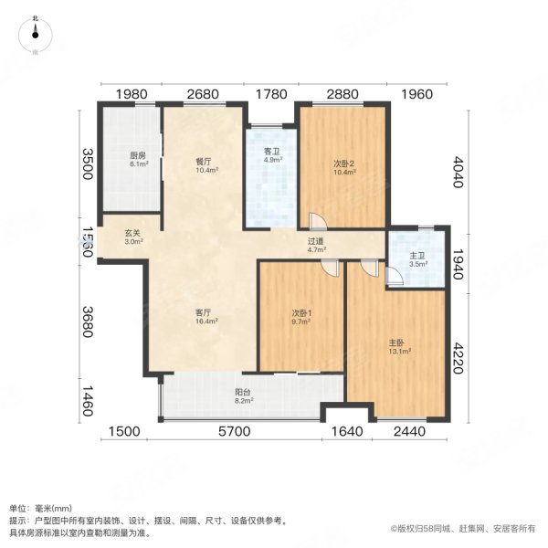 融创融公馆(二期)3室2厅2卫122.47㎡南北205万