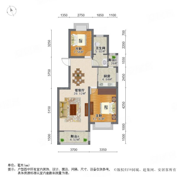 水岸豪庭户型图图片