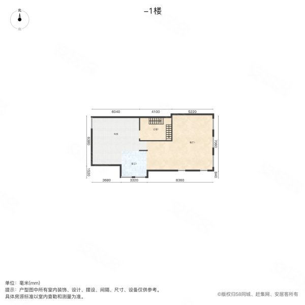 中信凯旋城(别墅)6室3厅5卫281㎡南北550万