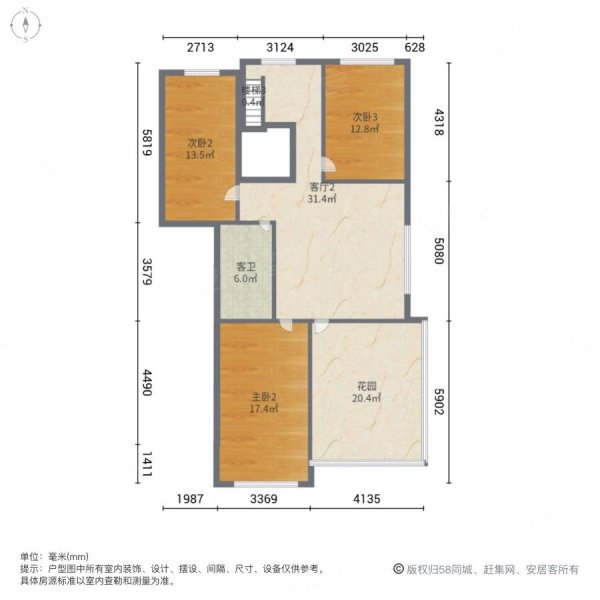 新世纪家园6室4厅2卫204.17㎡南北105.8万