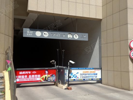 欣德远景创业大厦 