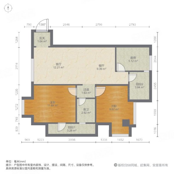 东莞房产网>东莞二手房>南城二手房>西平二手房>景湖春晓>600_600