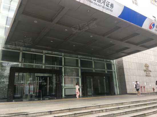 君豪商业中心(办公)