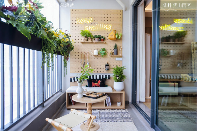 保利栖山雨茗(新房)3室2厅106㎡149万二手房图片