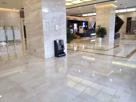 汇城广场(写字楼) 