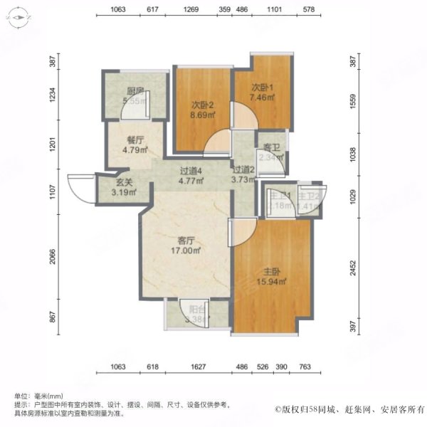 幸福里润城3室2厅2卫123.48㎡南北92.8万