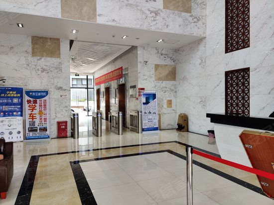 华南国际电子商务中心 