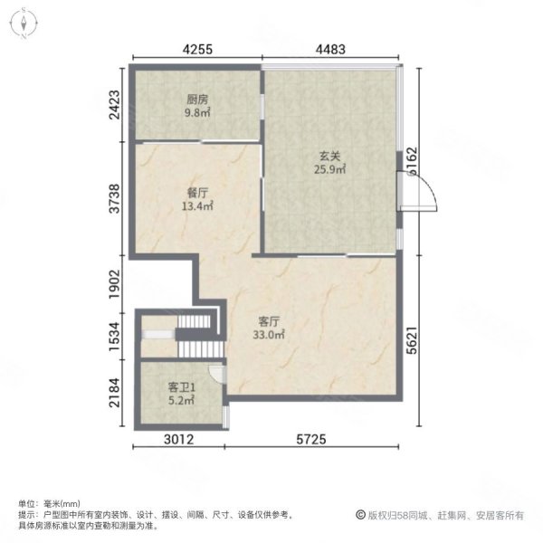 万科中天城市花园二期(别墅)4室2厅3卫295.18㎡南北1280万