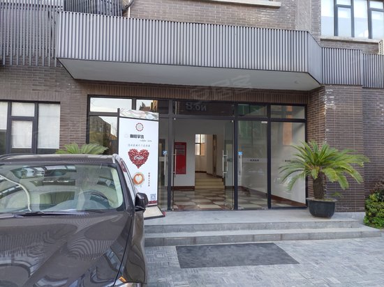 前滩尚博创意产业园 