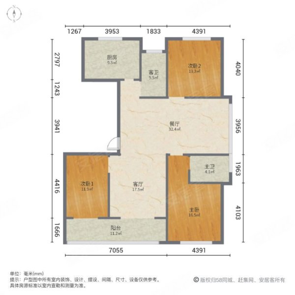 东悦府3室2厅2卫162㎡南北119万