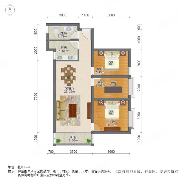富力半岛花园 商品房 近医院 朝南 刚需小三居 交通便利