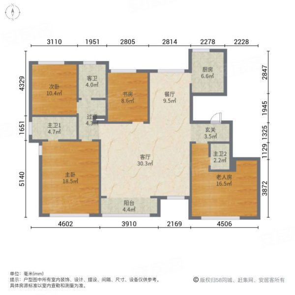 珑园大户型改善,四室三卫,国企开发,现房,欢迎咨询