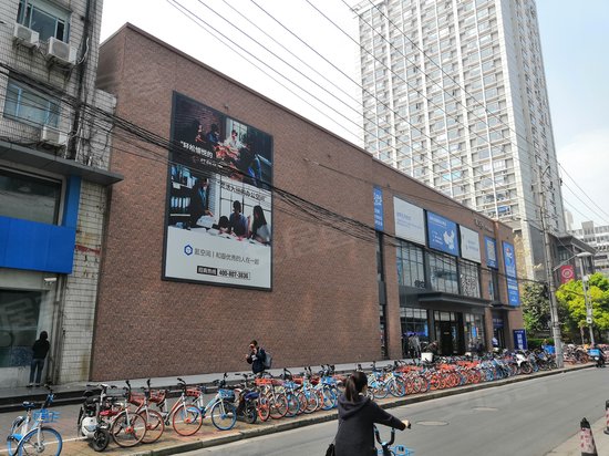 氪空间徐家汇社区 