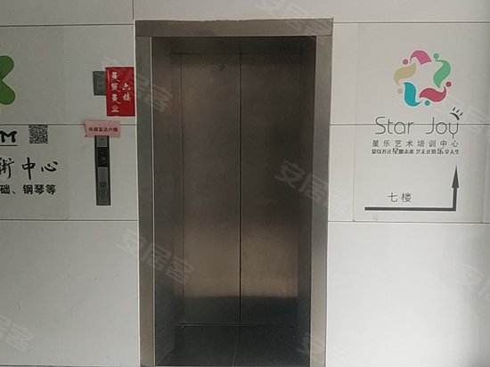 太阳树创意产业园 