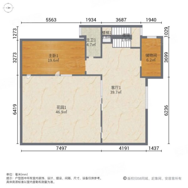 龙湖葡醍海湾(别墅)4室3厅4卫175㎡东南260万