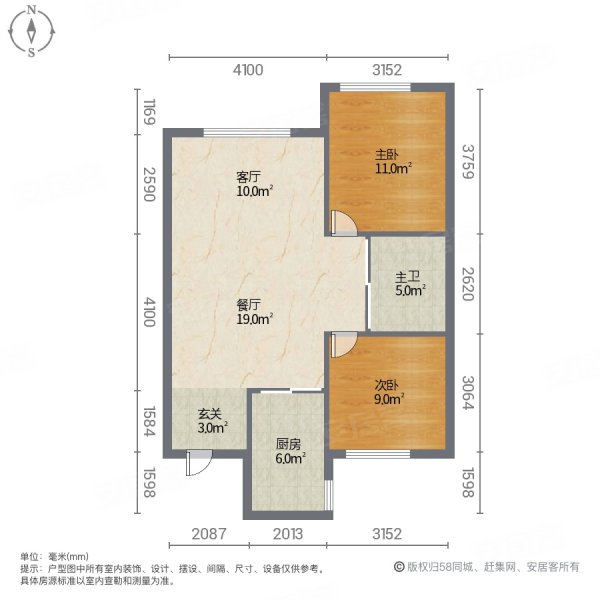 香墅湾2室2厅1卫85㎡南北39万