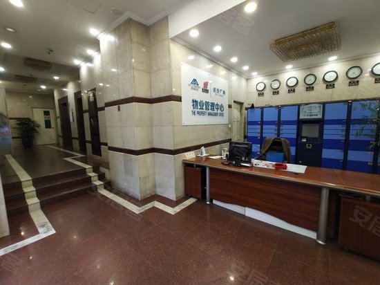 达安广场(商住楼) 