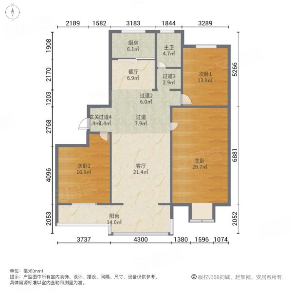 时代国际3室2厅1卫125.11㎡南北78.8万