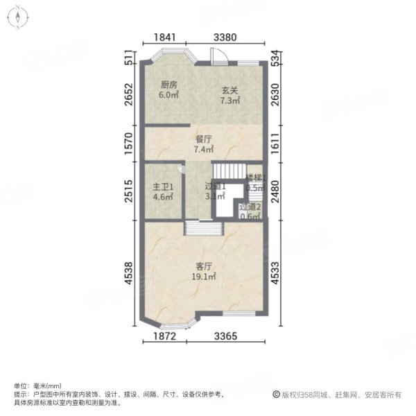 山水芙蓉国际新城(别墅)4室2厅3卫186㎡南北320万