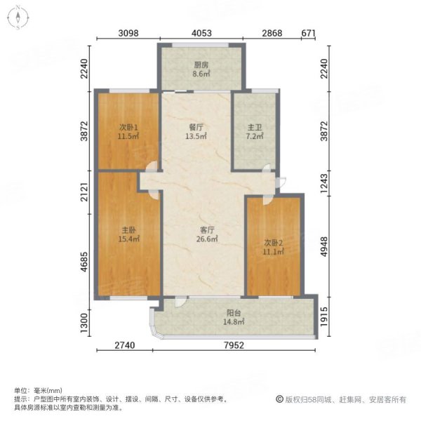 淄博房产网>淄博二手房>临淄二手房>临淄一中二手房>静心梦园>600_600