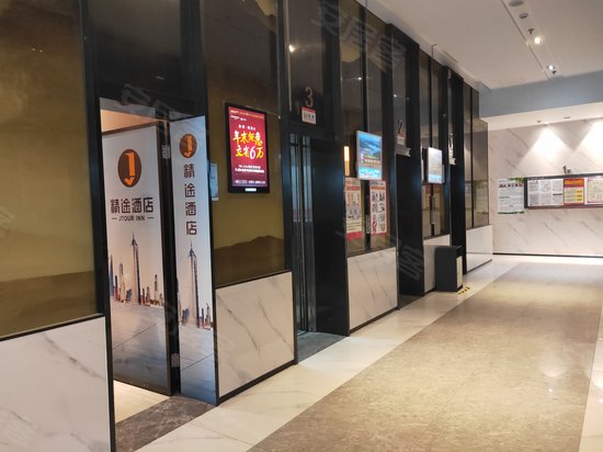 巴南万达广场C区 