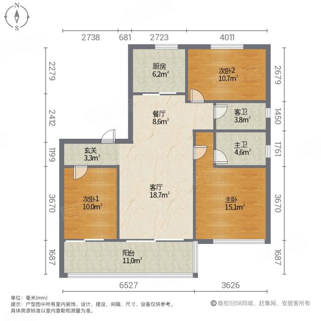 大同碧桂园凤栖台户型图片