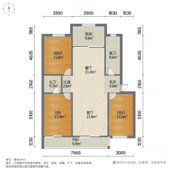 卓达书香园(一区)3室2厅2卫126㎡南140万