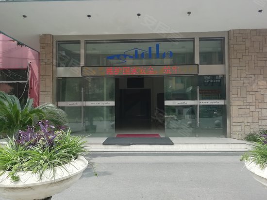 Loft49创意产业园区