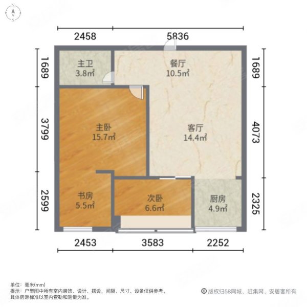 新鸥鹏泊雅湾(南区)3室2厅1卫89.43㎡南65万