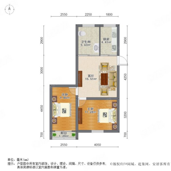 金宁新村2室1厅1卫58㎡南125万